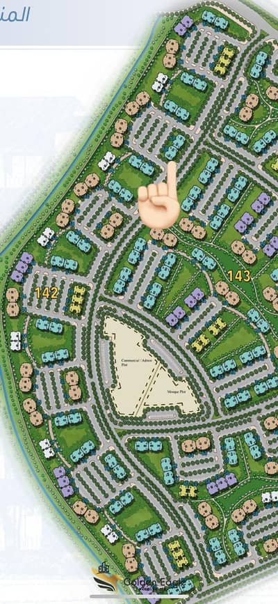 شقة 3 غرف نوم للبيع في مدينتي، القاهرة - WhatsApp Image 2025-12-03 at 11.51. 04 AM (4). jpeg