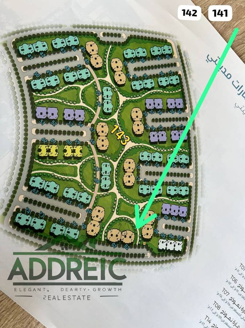 3 WhatsApp Image 2025-09-17 at 12.47. 33 PM. jpeg