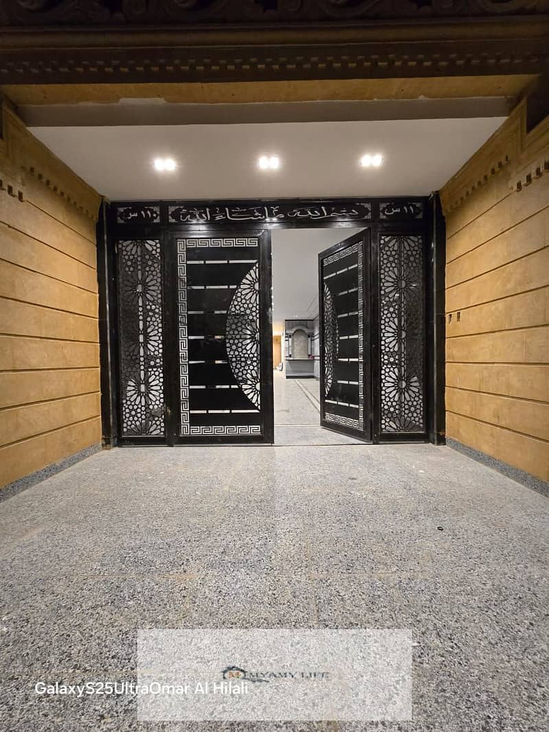 24 IMG-20251001-WA0027. jpg