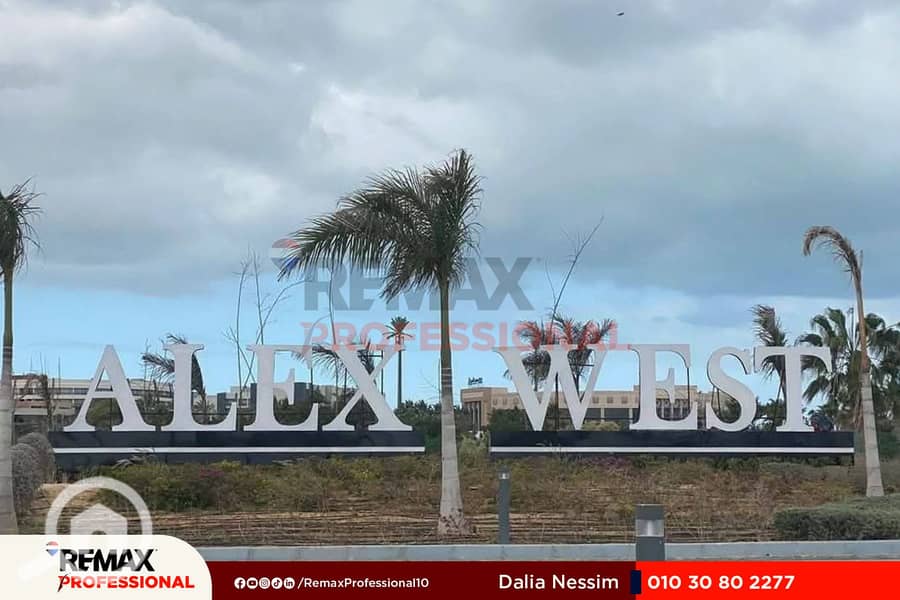 6 FB_IMG_1754515358071. jpg