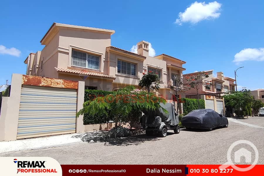 7 IMG_20250807_134106. jpg