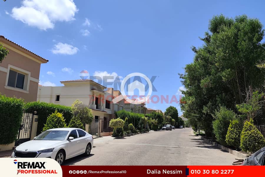 8 IMG_20250807_132720. jpg