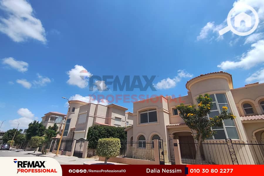 11 IMG_20250807_134900. jpg