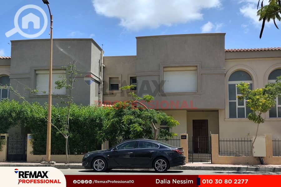 12 IMG_20250807_135615. jpg