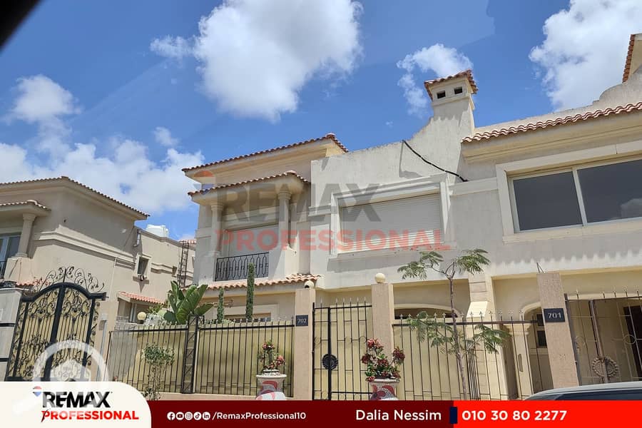 13 IMG_20250807_135913. jpg