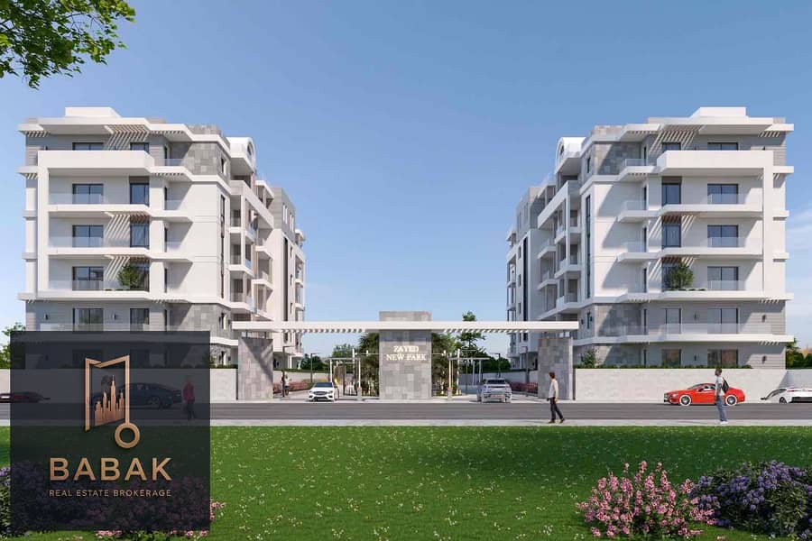 12 8a3efc3a-0a3c-4e57-999d-0aada938d8b8. jpg