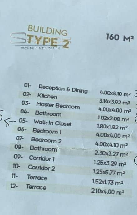 8 66c59f7e-606a-44e0-ad53-a1a5024d57f1. jpg