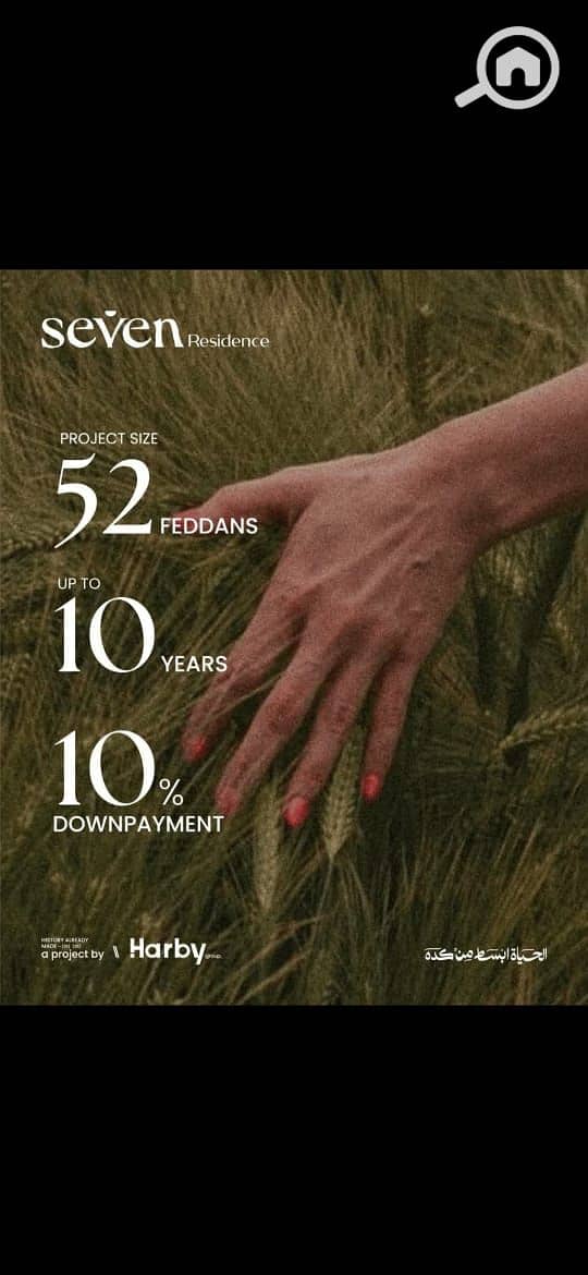 9 6177fd06-a436-40c6-a966-958679603af4. jpg