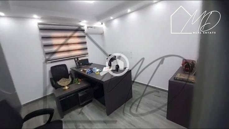 2 WhatsApp Image 2025-12-03 at 12.22. 53 PM (1). jpeg