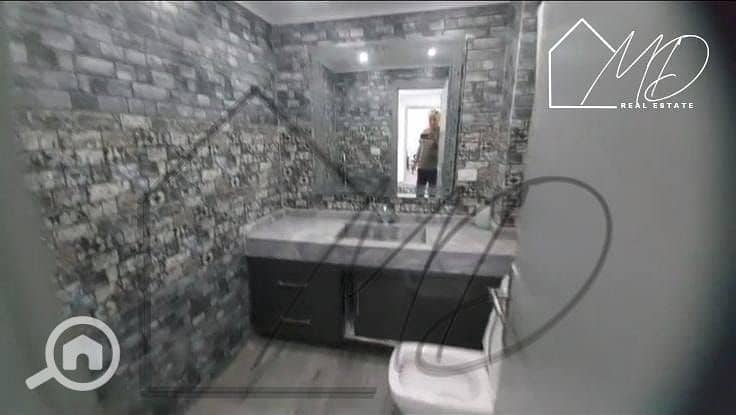 5 WhatsApp Image 2025-12-03 at 12.22. 52 PM. jpeg