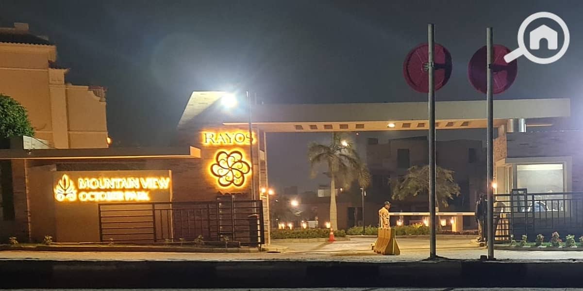 WhatsApp Image 2025-10-14 at 12.48. 38 PM (1). jpeg WhatsApp Image 2025-10-14 at 12.48. 38 PM (1). jpeg