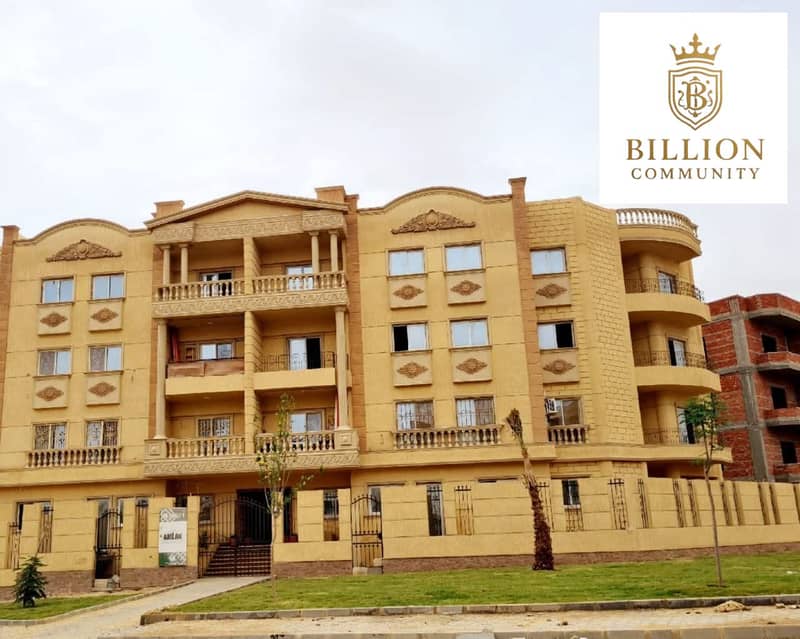 6 WhatsApp Image 2025-12-02 at 4.35. 46 PM (1). jpeg