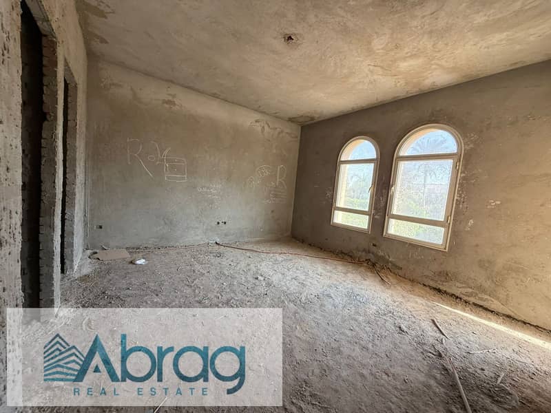 6 WhatsApp Image 2025-12-01 at 6.15. 28 PM (1). jpeg