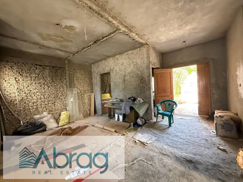 7 WhatsApp Image 2025-12-01 at 6.15. 28 PM. jpeg