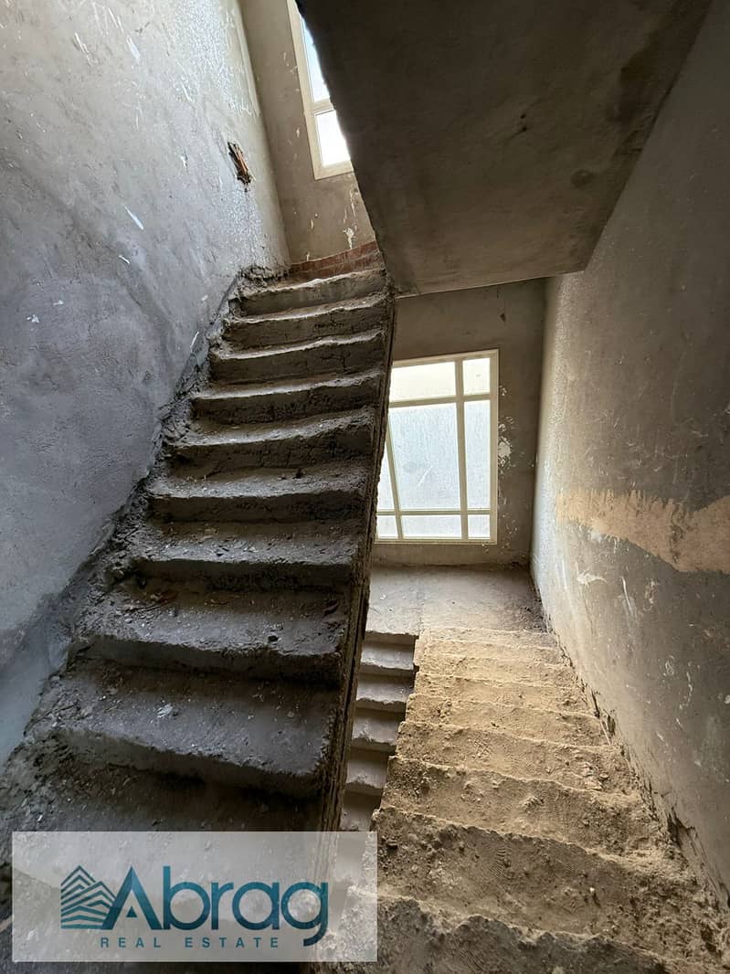 8 WhatsApp Image 2025-12-01 at 6.15. 27 PM (1). jpeg