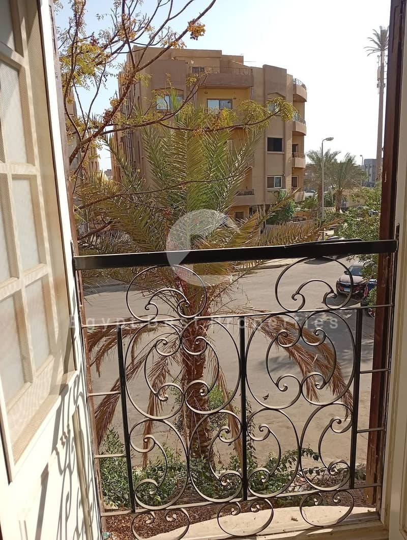 2 WhatsApp Image 2025-11-30 at 3.37. 05 PM (1). jpeg