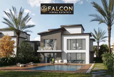 4 Bedroom Townhouse for Sale in New Cairo, Cairo - huh. jpg