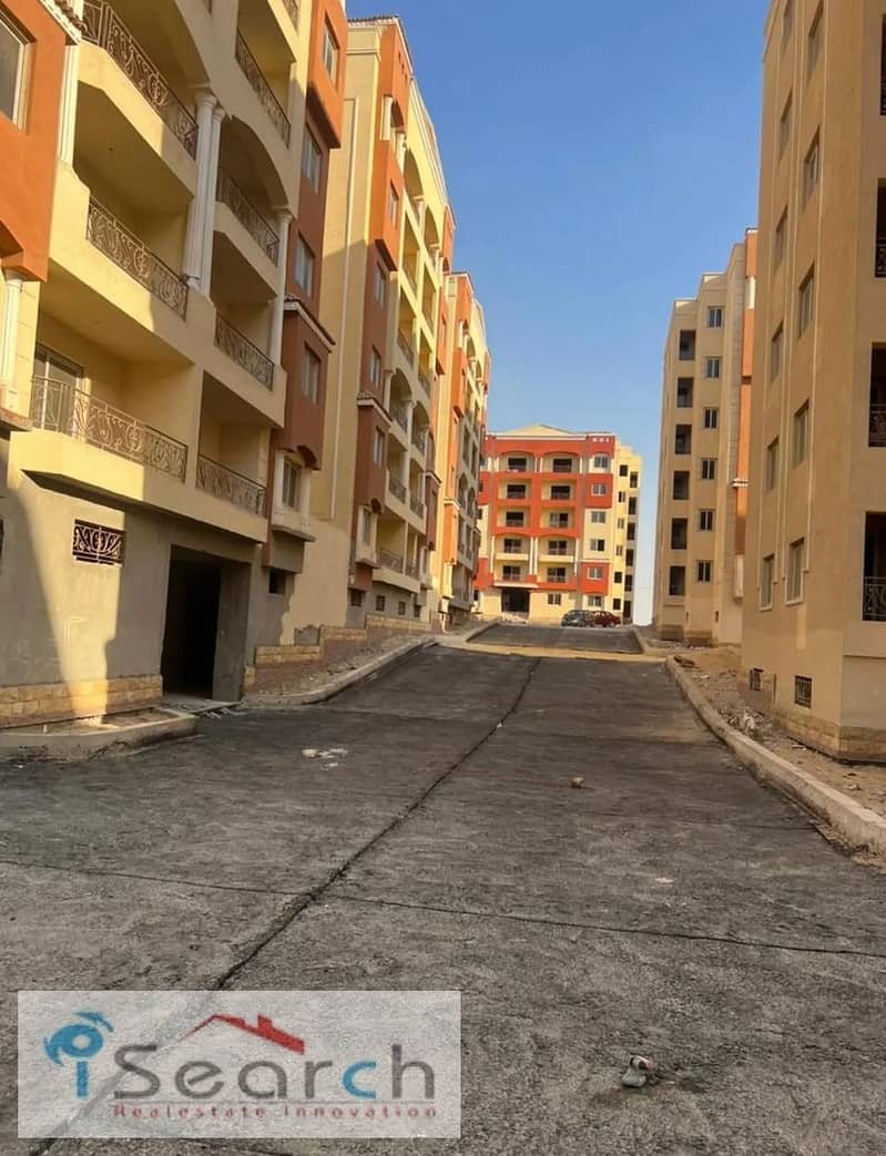 4 WhatsApp Image 2025-12-02 at 14.21. 17_e80f25bf. jpg