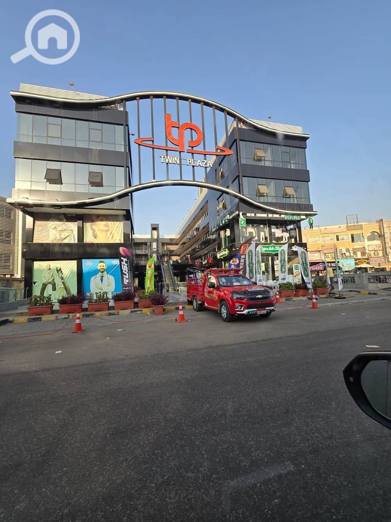 4 WhatsApp Image 2025-12-01 at 11.26. 08 PM. jpeg