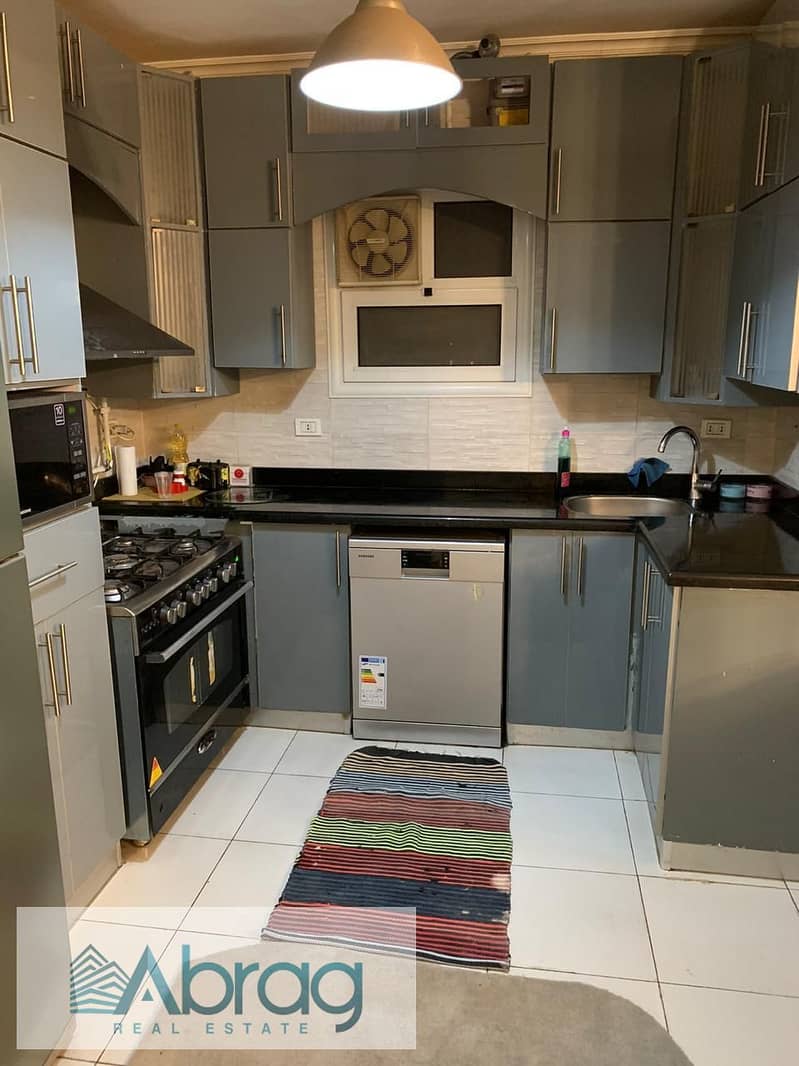 5 IMG-20251203-WA0076. jpg