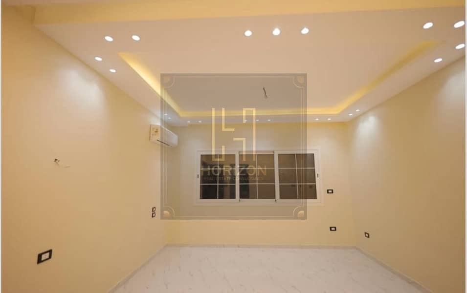 7 WhatsApp Image 2023-12-27 at 11.49. 20 AM. jpeg