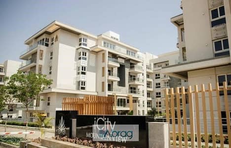 شقة 2 غرفة نوم للبيع في 6 أكتوبر، الجيزة - 558928526_122180931992559992_4393197167008240832_n. jpg