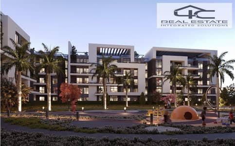 شقة 2 غرفة نوم للبيع في القاهرة الجديدة، القاهرة - IMG-20251202-WA1356. jpg