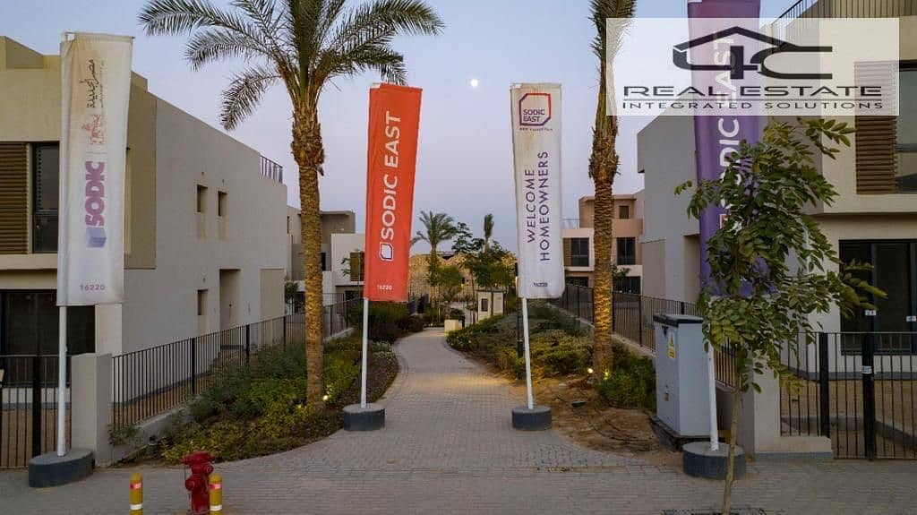 8 WhatsApp Image 2023-12-14 at 4.59. 17 PM (6). jpeg