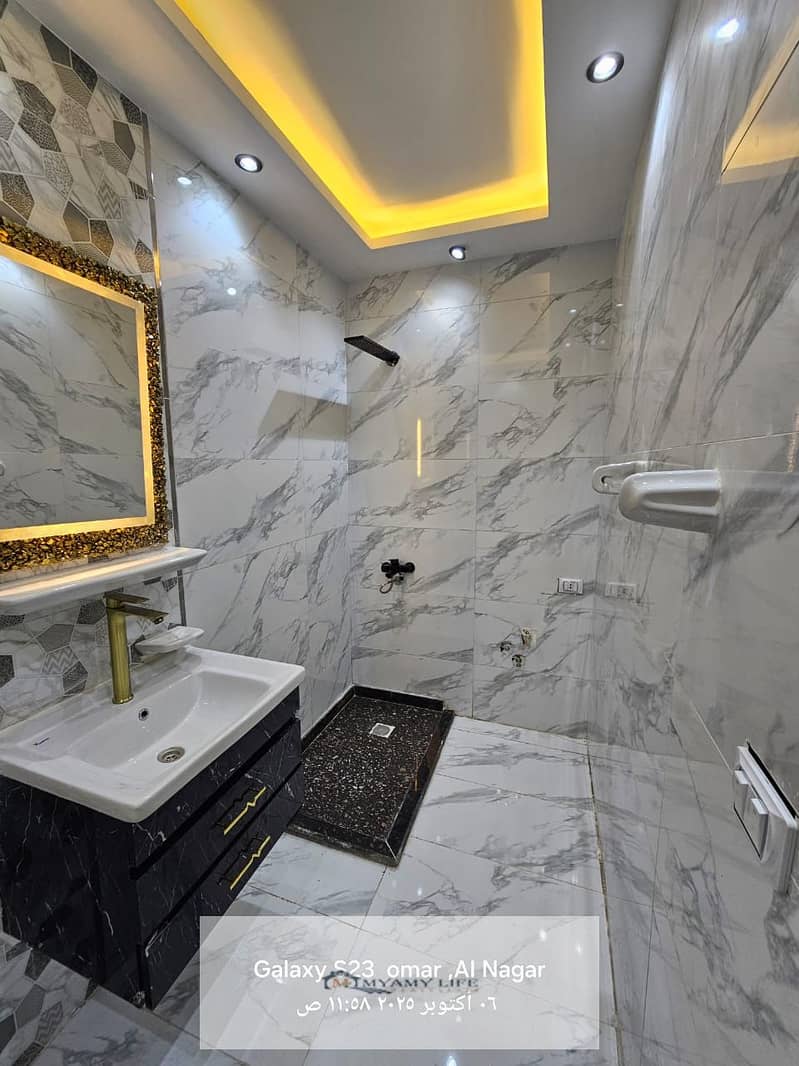 3 WhatsApp Image 2025-12-03 at 11.21. 55 AM (2). jpeg