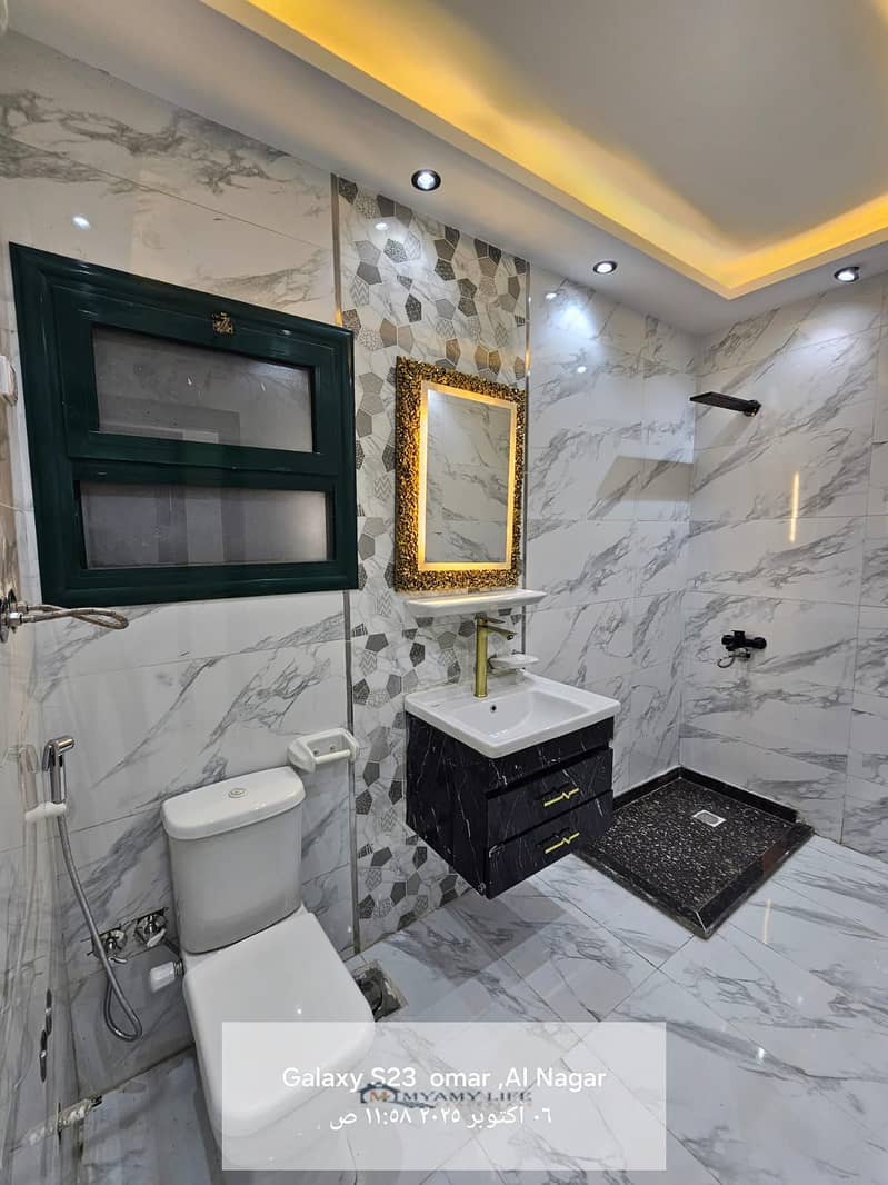 9 WhatsApp Image 2025-12-03 at 11.21. 57 AM (1). jpeg