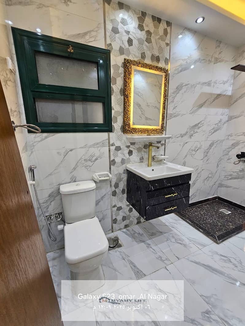 19 WhatsApp Image 2025-12-03 at 11.22. 00 AM (2). jpeg