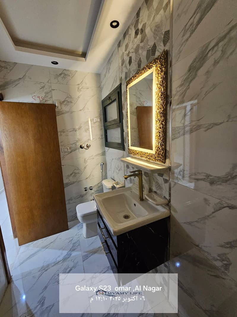 20 WhatsApp Image 2025-12-03 at 11.22. 00 AM. jpeg