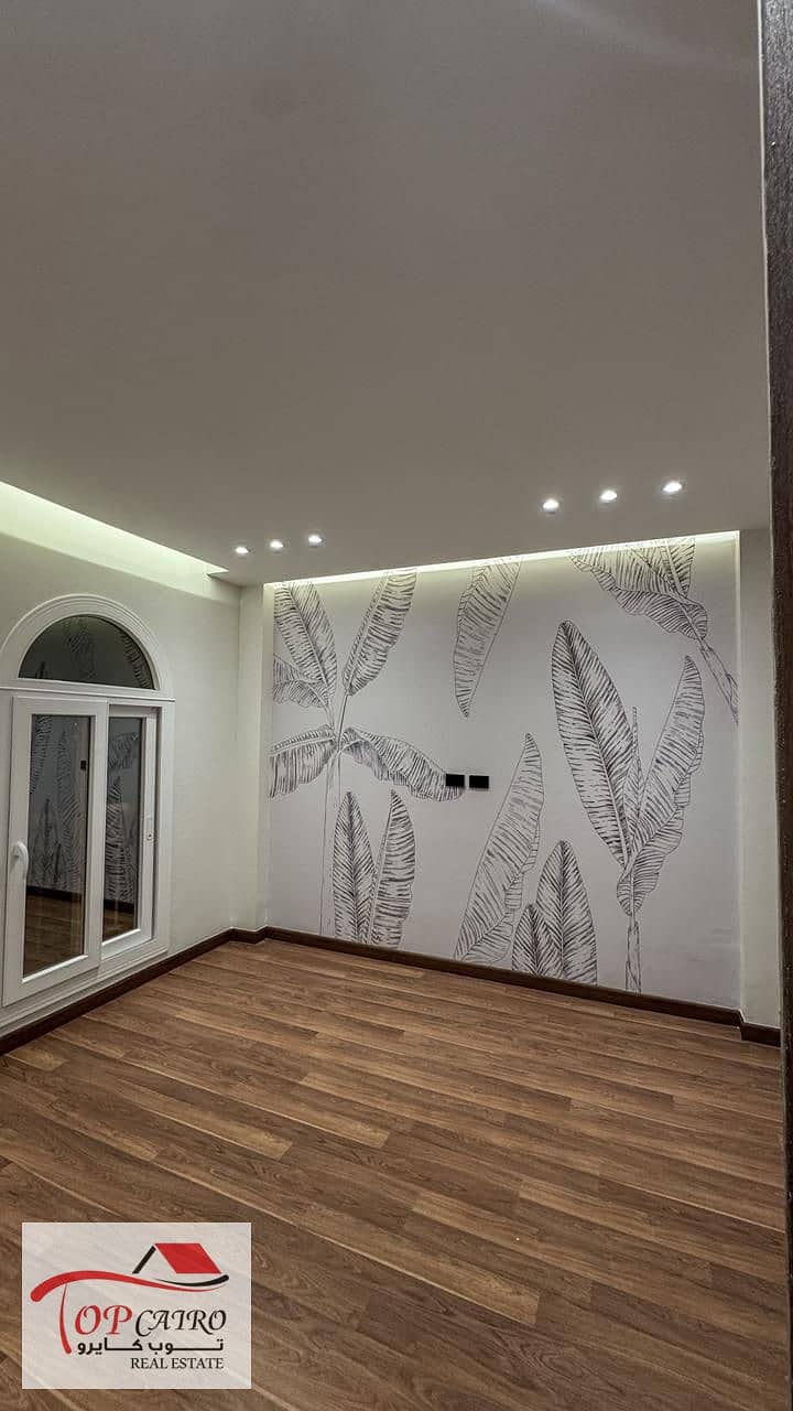 3 WhatsApp Image 2025-12-01 at 10.16. 14 PM. jpeg