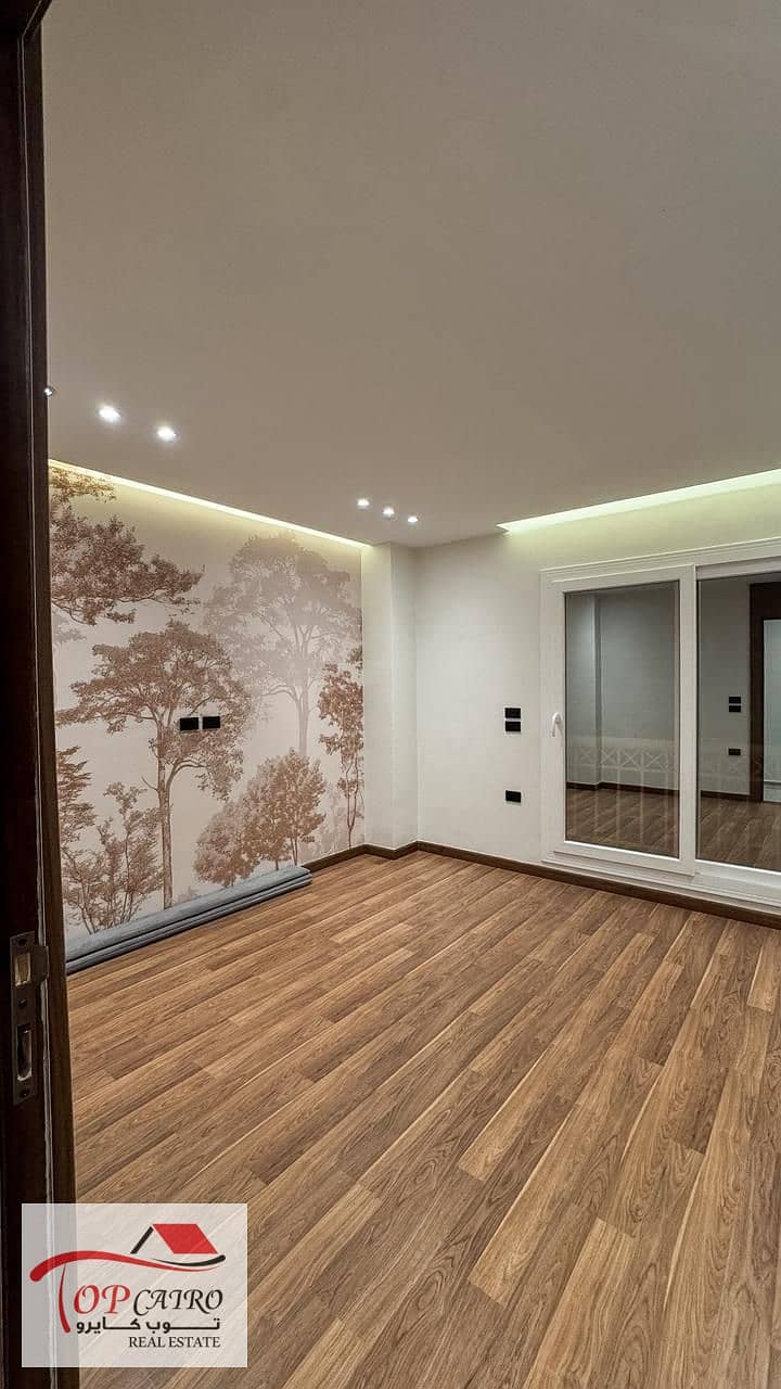 4 WhatsApp Image 2025-12-01 at 10.16. 16 PM. jpeg