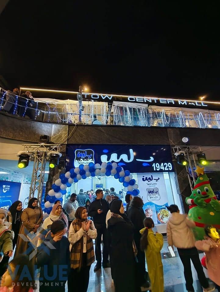 4 WhatsApp Image 2025-11-20 at 1.20. 26 PM (1). jpeg