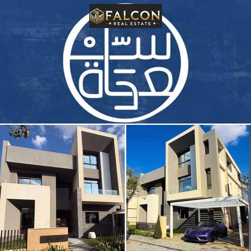 7 WhatsApp Image 2025-11-30 at 6.57. 54 PM. jpeg