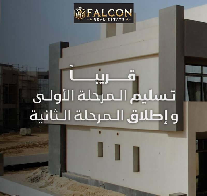 9 WhatsApp Image 2025-11-30 at 6.57. 53 PM (2). jpeg