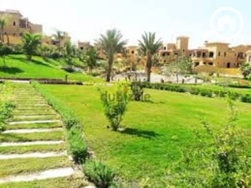 2 download (1). jpeg