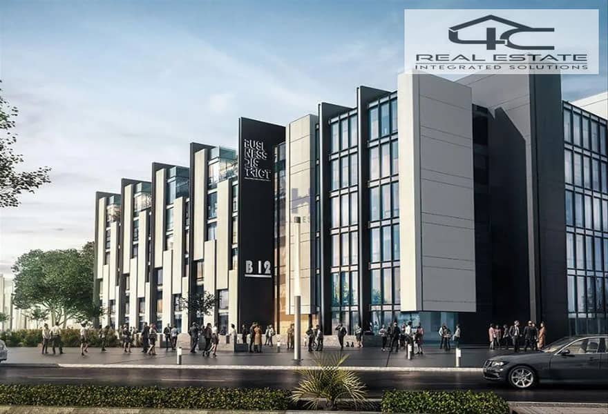 6 5864524-4a09co. png