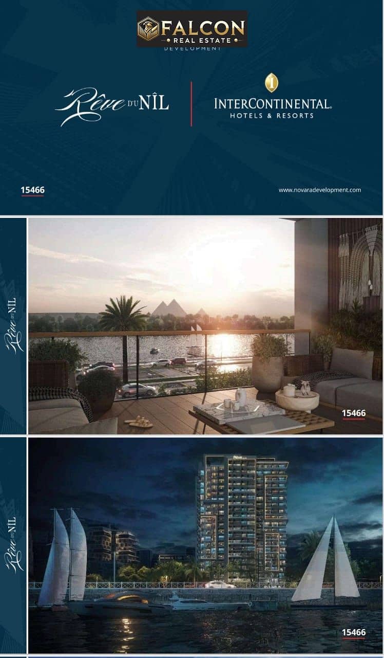 2 WhatsApp Image 2025-12-03 at 12.41. 21 PM. jpeg