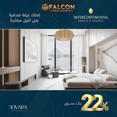 1 Bedroom Hotel Apartment for Sale in Maadi, Cairo - WhatsApp Image 2025-12-03 at 12.41. 33 PM (1). jpeg