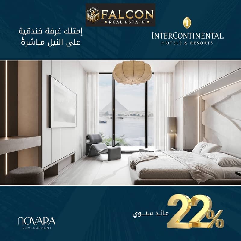 WhatsApp Image 2025-12-03 at 12.41. 33 PM (1). jpeg