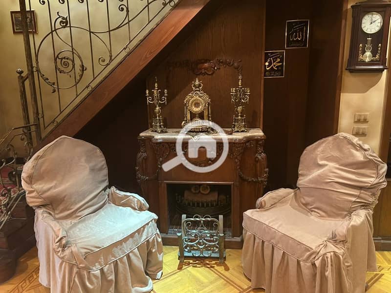 5 WhatsApp Image 2025-12-02 at 3.53. 22 PM. jpeg