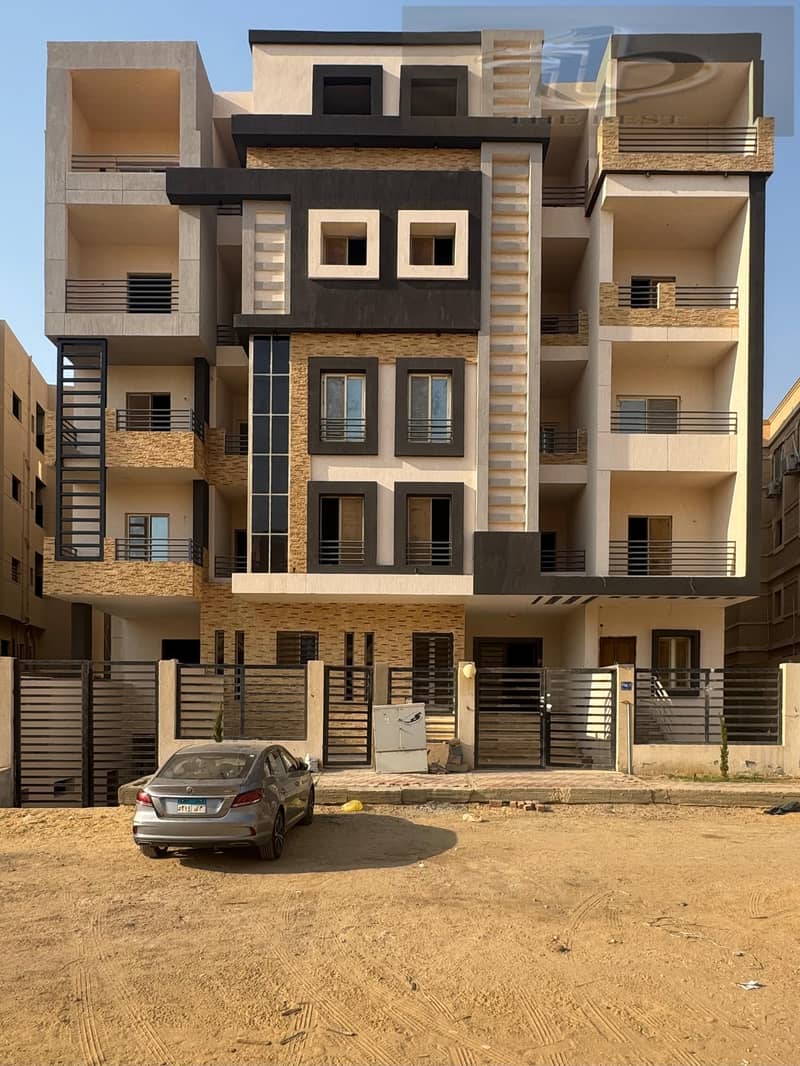 WhatsApp Image 2025-12-02 at 17.42. 26_83191e17. jpg WhatsApp Image 2025-12-02 at 17.42. 26_83191e17. jpg