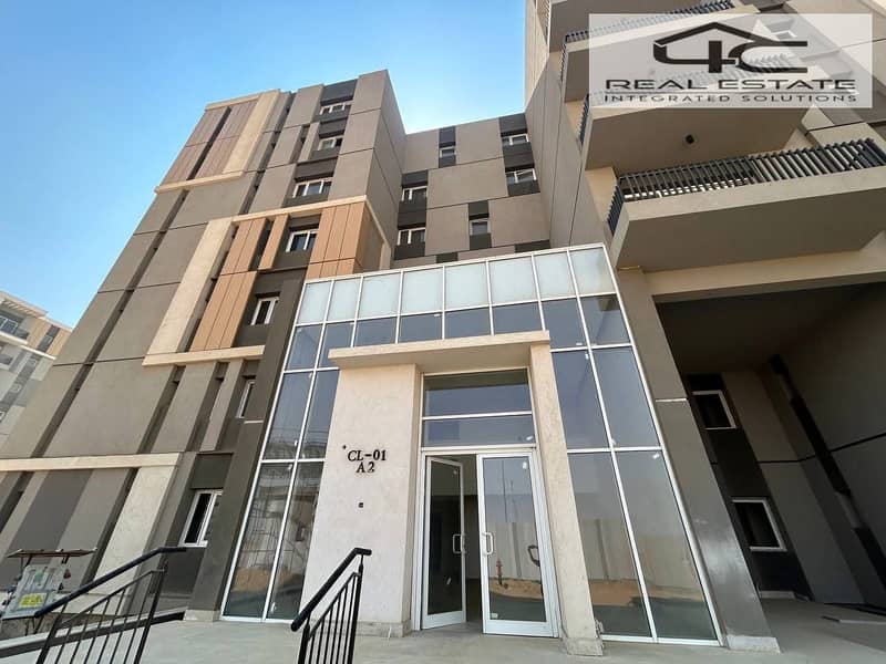 9 WhatsApp Image 2025-12-03 at 1.11. 01 PM (4). jpeg