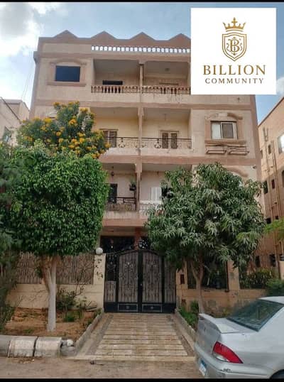 3 Bedroom Flat for Sale in Shorouk City, Cairo - WhatsApp Image 2025-12-03 at 1.23. 07 PM (1). jpeg