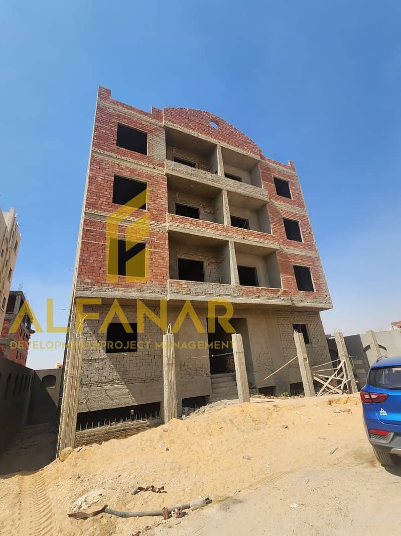 2 WhatsApp Image 2025-12-02 at 14.46. 19. jpeg