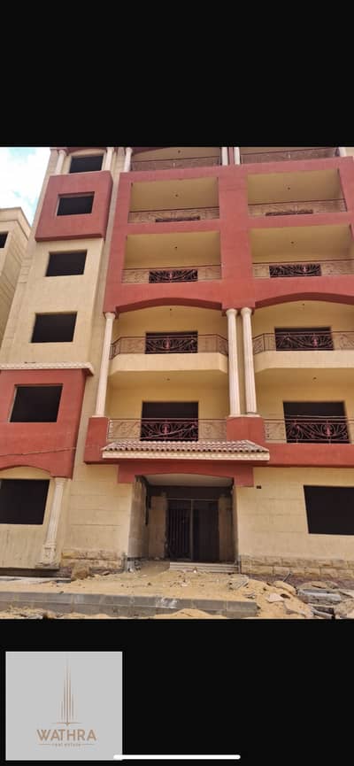 2 Bedroom Apartment for Sale in New Cairo, Cairo - IMG_2473. png