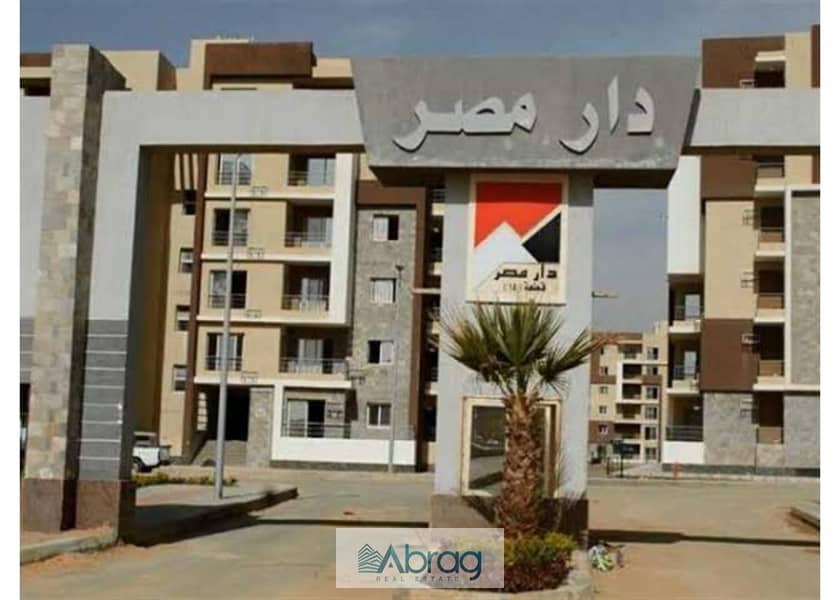 3 WhatsApp Image 2025-10-29 at 12.25. 04 PM. jpg