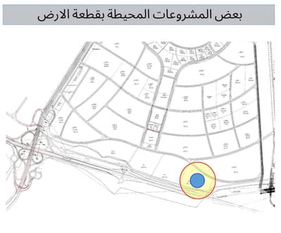 Residential Land for Sale in New Cairo, Cairo - 1444. jpg